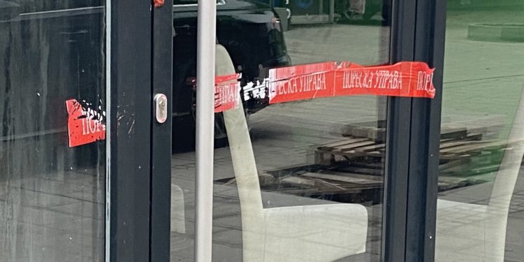 Kaznene inspekcijske ekspedicije pustoše Tutin