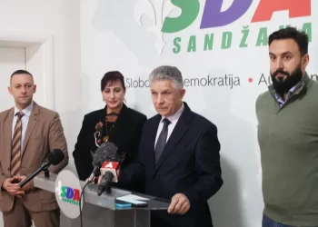 Ugljanin: Interesi Bošnjaka su jedinstveni i obevezuju na jedinstvo