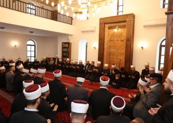 Sandžački imami proučili hatmu muftiji Muamer ef. Zukorliću
