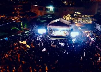 Organiziran skup sjećanja na Muftiju – Pobjeda SPP-a vodi jedinstvu bošnjačkog naroda