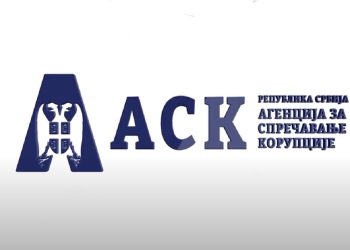 Agencija: Ministar može biti vijećnik ali ne i predsjednik BNV