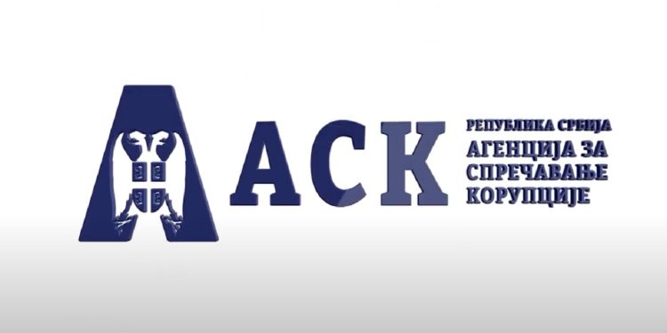 Agencija: Ministar može biti vijećnik ali ne i predsjednik BNV