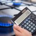 Kilovat-čas struje po novom cjenovniku 12,4 dinara, a gasa 4,5 dinara