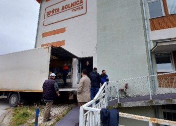 Tutinski Dom zdravlja  dobio savremeni stacionarni digitalni rendgen aparat