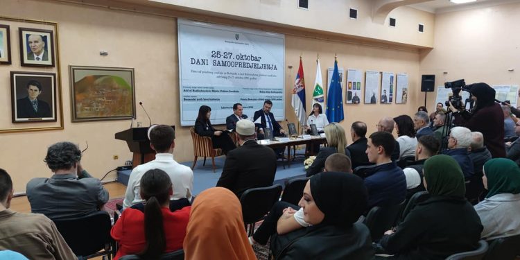 U BNV promovisana knjiga “Robija Alije Izetbegovića”