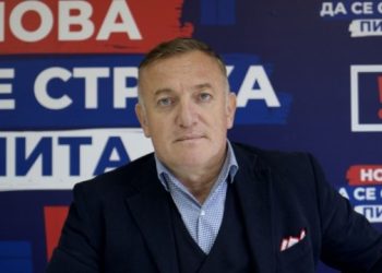 Nova D2SP: Da se nismo vrtoglavo zaduživali ne bismo gledali na litijum kao jedinu šansu