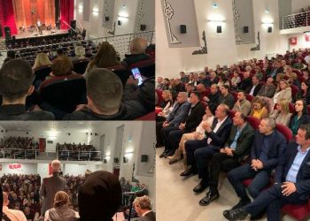 Održano Veče sevdaha i predstavljena lista SDP u Sjenici