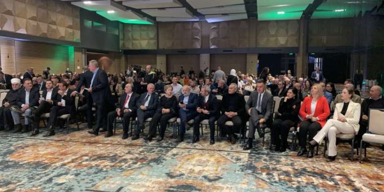 (VIDEO) U Sarajevu svečanost povodom Dana Sandžaka i Dana državnosti BiH