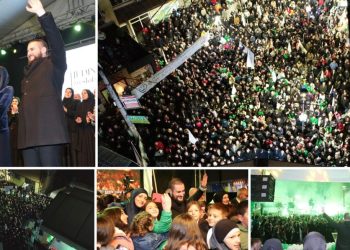 SPP održala impozantan završni predizborni skup u Tutinu