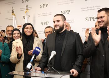 Zukorlić za Avaz: Insistiraćemo da se posebna pažnja posveti razvoju nastave na bosanskom jeziku