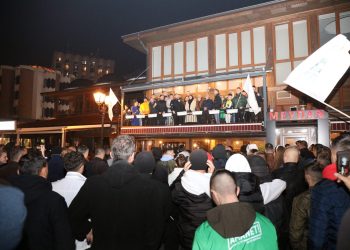 Usame Zukorlić: Pobjedu posvećujemo Muftiji