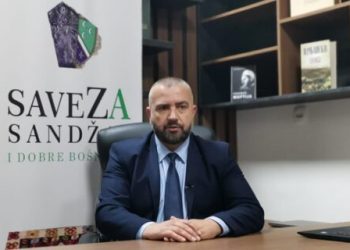 Savez za Sandžak i dobre Bošnjane predstavio svoja programska načela