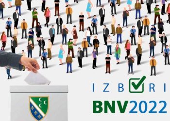 Tutin: SDA prva sa oko 4100 glasova SPP osvojio oko 3750 i SDP oko 1450