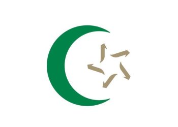 Mešihat IZ u Srbiji pozvao sve liste na dogovor o zajedničkom formiranju BNV