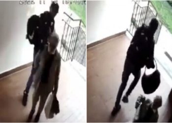 (VIDEO) Monstrum iz Žarkova: Udario staricu i oteo joj stvari