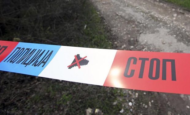 Radnici kod Banjske Petlje pronašli ljudske kosti