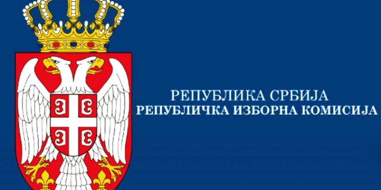 Objavljeni preliminarni rezultati izbora za BNV