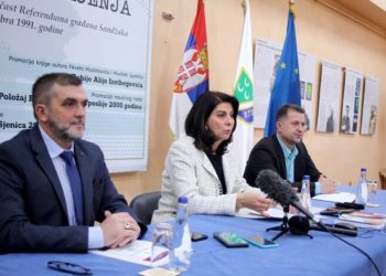 Curić: BNV krovna organizacija svih Bošnjaka, postiglo vrhunske rezultate