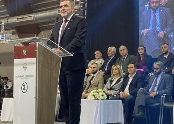 Baćićanin: Nastavićemo da čuvamo bošnjački identitet