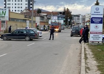 Tutin: Dojava o podmetnutoj bombi u kompleksu A.D. Novi Pazar puta, policija blokirala prilaze objektu