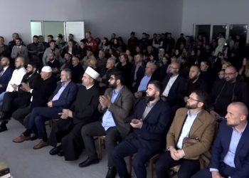 (VIDEO) Skup sjećanja na rahmetli muftiju Muamera Zukorlića u Vitomirici kod Peći