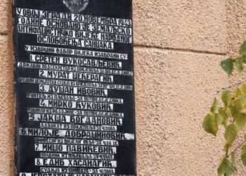 Danas je jedan od najvećih nacionalnih praznika Bošnjaka ovog područja- Dan Sandžaka