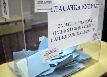 Danas se ponovo glasa u Suhom Dolu, izlaznost do 13 sati nešto više od 20%