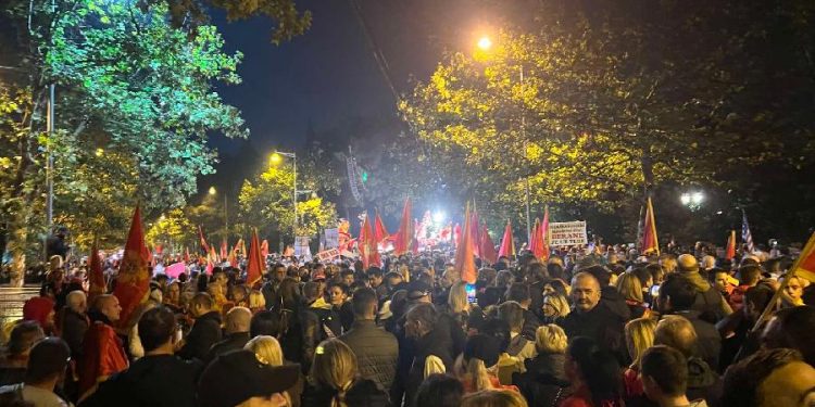 Protesti u Podgorici zbog ograničenja ovlaštenja predsjednika Crne Gore