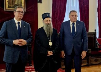 Vučić: Odlučni smo da zajednički branimo vitalne državne i nacionalne interese