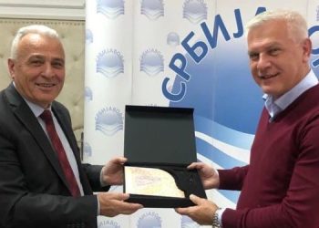 Predsjednik opštine Tutin i direktor J.P. Srbijavode razgovarali o uređenju korita Vidrenjaka