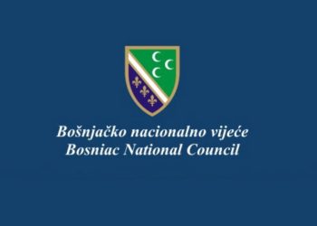 Dodijeljeni mandati novim članovima BNV