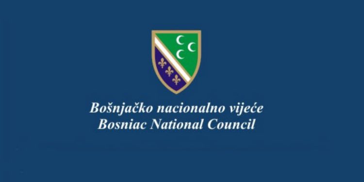 Dodijeljeni mandati novim članovima BNV
