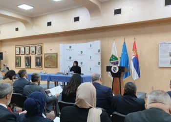 Novi Pazar: Izabrani organi upravljanja BNV