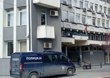 Šest godina zatvora vlasniku bara u Tutinu