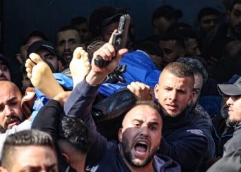 Palestinac ubio najmanje sedam osoba u okupiranom Istočnom Jerusalemu