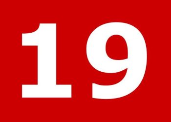 BROJ 19  je kod i žaštitnik tačnosti i vjerodostojnosti  Kur’ana