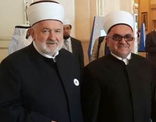 Rijaset  u BiH se ograđuje  se ograđuje od izjava bivšeg reisu-l-uleme Mustafe Cerića kao i   muftije Dudića u Kini