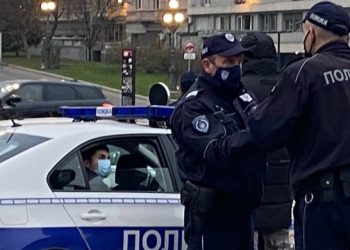 Zaplena narkotika i hladnog oružja tokom novogodišnje noći u Novom Pazaru