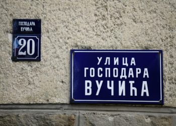 GOSPODAR VUČIĆ: PRVI SRPSKI “PRELETAČ”