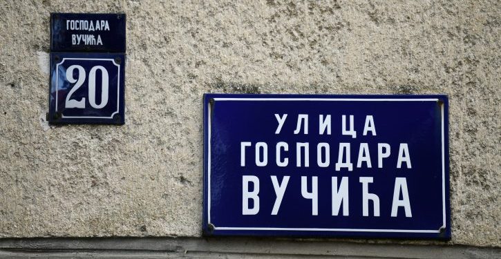 GOSPODAR VUČIĆ: PRVI SRPSKI “PRELETAČ”