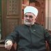 (VIDEO)Muftija Dudić: “O jedinstvu Islamske zajednice može se dogovarati isključivo samo u Islamskoj zajednici”