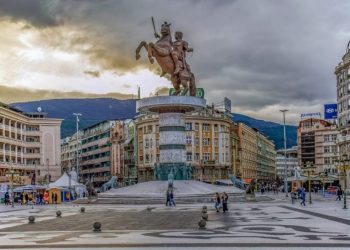 Najveća albanska partija DUI, u vladi Severne Makedonije, ocenila je da je predlog  partije Altermativa za formiranje Zajednice albanskig opština, antievropski i antiamerički i da je štetan za konačno rešenje kosovskog pitanja.