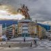 Najveća albanska partija DUI, u vladi Severne Makedonije, ocenila je da je predlog  partije Altermativa za formiranje Zajednice albanskig opština, antievropski i antiamerički i da je štetan za konačno rešenje kosovskog pitanja.