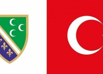 Hatarnama BNV povodom zemljotresa u Turskoj