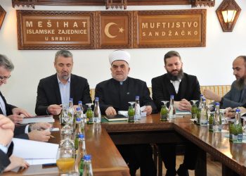 Održana proširena sjednica Mešihata. Podnijeti izveštaji i verifikovana nova imenovanja.