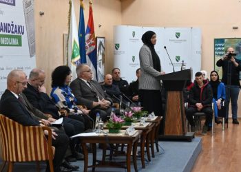 U  sali Bošnjačkog nacionalnog vijeća, sinoć je održana tribina pod nazivom „Sandžak u medijima – mediji u Sandžaku“ povodom obilježavanja Dana novinara Sandžaka.