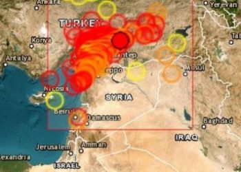 Novi zemljotes u Turskoj:Prema podacima (AFAD), u 22.08 sati dogodio se zemljotres čiji je epicentar bio kvart Bahçesaray u Vanu.