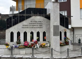 Četvoro optuženih u slučaju zločina u Štrpcima kod Priboja, u Beogradu osuđeno na ukupno  35 godina zatvora