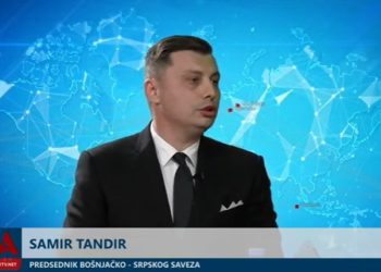 (VIDEO) SAMIR TANDIR O NAPUŠTANJU SPP I FORMIRANJU BOSS