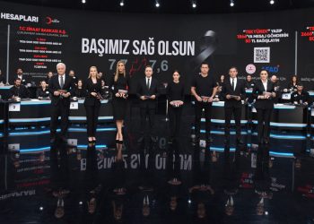 Turska: Za noć sakupljeno preko pet milijardi eura. Donatorska TV emisija koja je emitovana na 213 televizija i 562 radija u isto vrijeme sakupila rekordan iznos